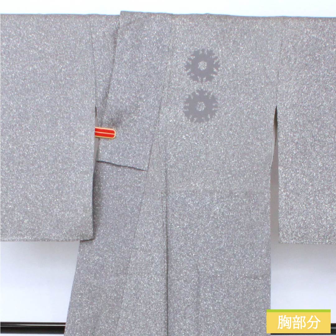 訪問着 正絹 Sランク 袷 身丈163cm 裄丈64cm 鉛色(なまりいろ) 付下げ 雪の結晶 たたき染め グレー系 1112007292422