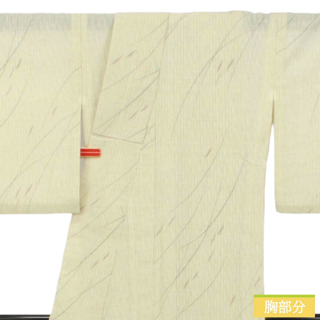 夏物 ポリエステル 紬 Aランク 身丈163.5cm 裄丈67cm 利休白茶色(りきゅうしらちゃいろ) 縮 洗える着物 抽象模様 紗 黄系 1132005593423
