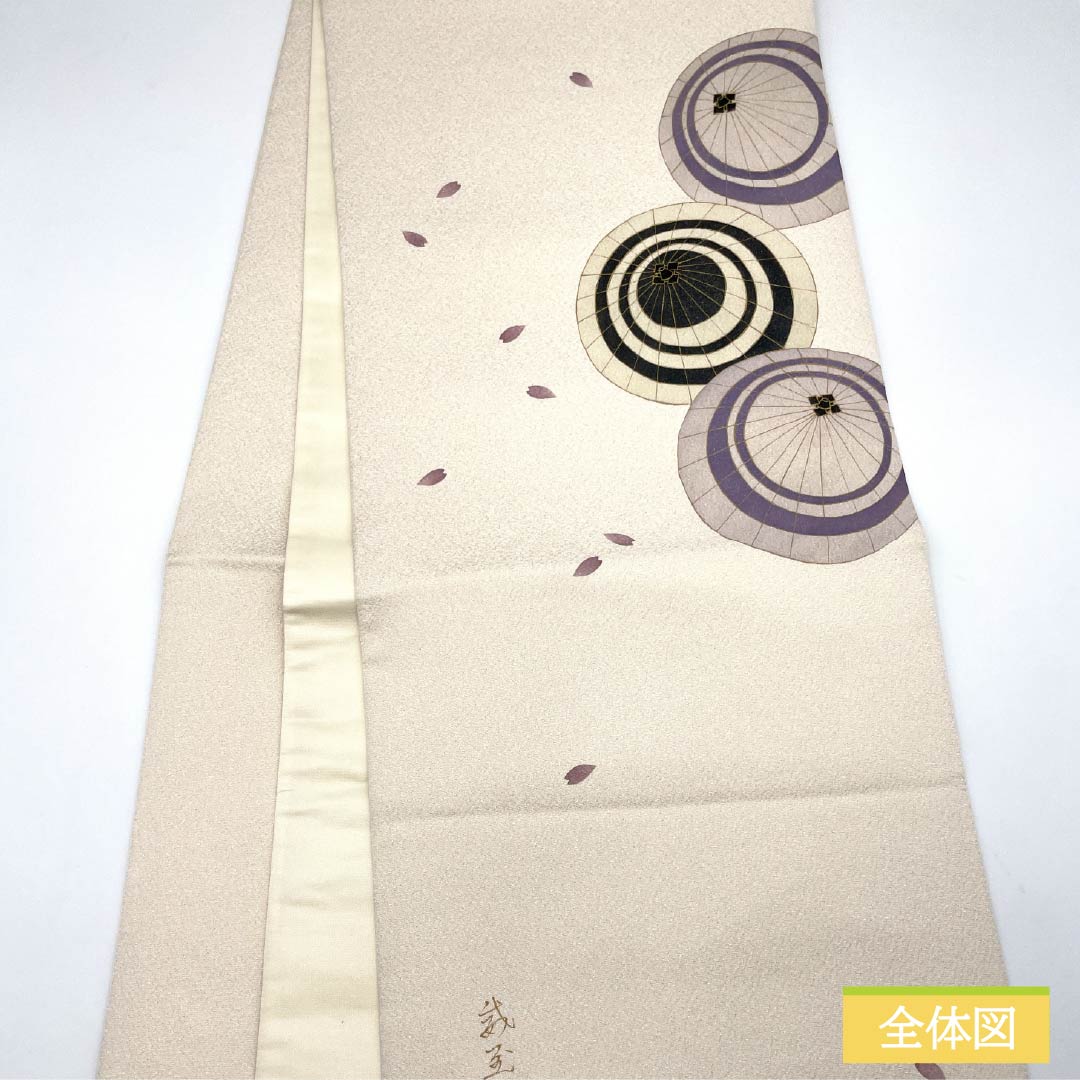 名古屋帯 胡粉色(ごふんいろ) 作家物 染め帯 傘 帯丈392cm 正絹 Bランク ポイント柄 セミフォーマル クリーム系 1124008344415 開き仕立て