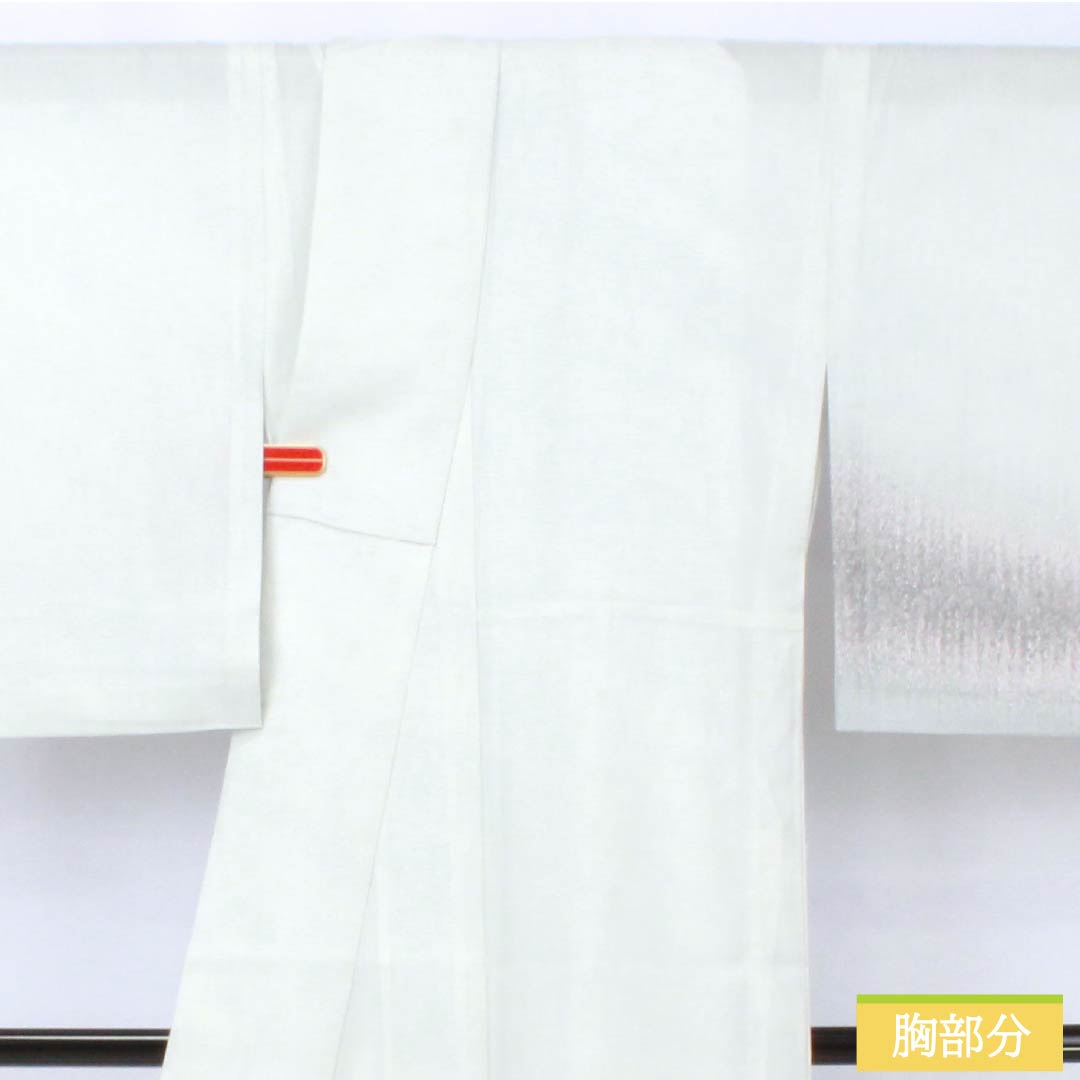 夏物 ポリエステル 訪問着 身丈165cm 裄丈65.5cm 墨流し染 洗える着物 絽 Aランク 水色系 1132002233524