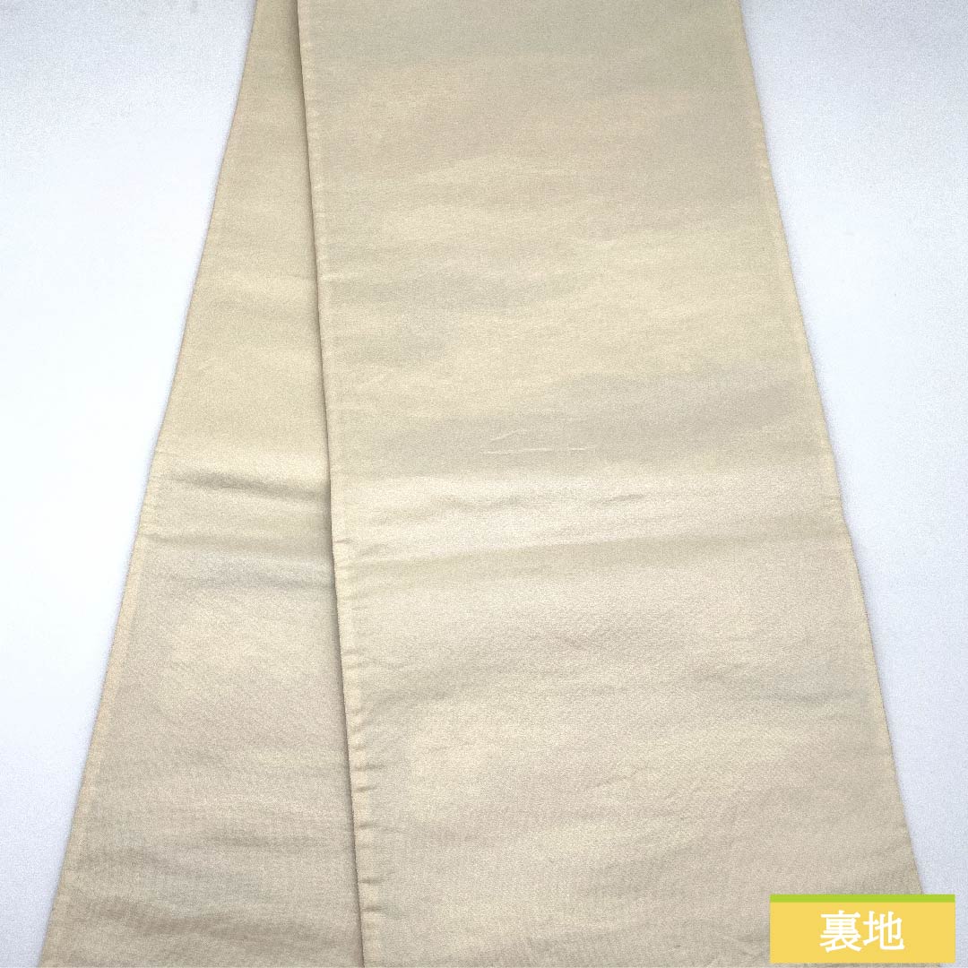 袋帯 華文 唐花 帯丈432cm 正絹 Sランク 六通 フォーマル グラデーション系 1123010462399