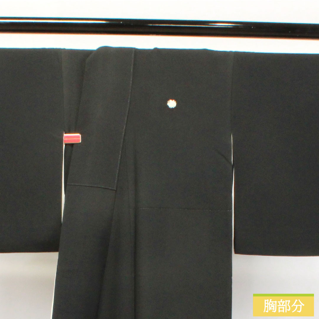 黒留袖 正絹 身丈163.5cm 裄丈66cm 袷 金駒刺繡 菊 揚羽蝶 五つ紋 Bランク 五つ紋 黒系 1111001194410