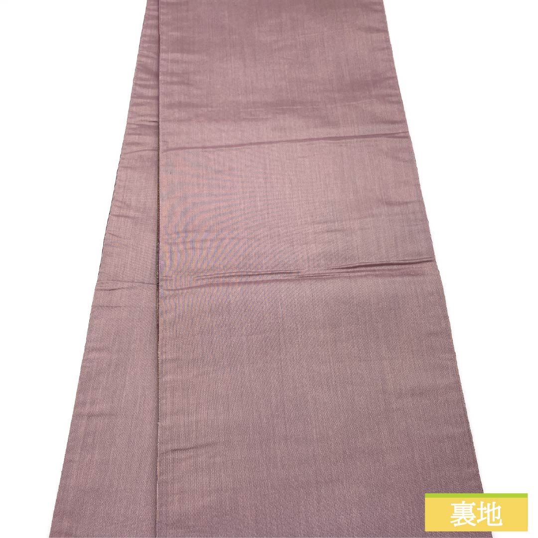 袋帯 正絹 辻ヶ花 ふくれ織 唐花 露芝 帯丈450cm Sランク 六通 フォーマル グラデーション系 1123014382499