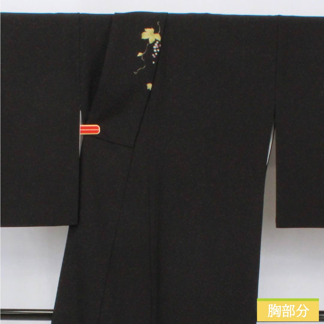 訪問着 ポリエステル Sランク 袷 身丈166.5cm 裄丈68cm 山本寛斎 蒲萄 洗える着物 付下げ 黒系 1112006942510
