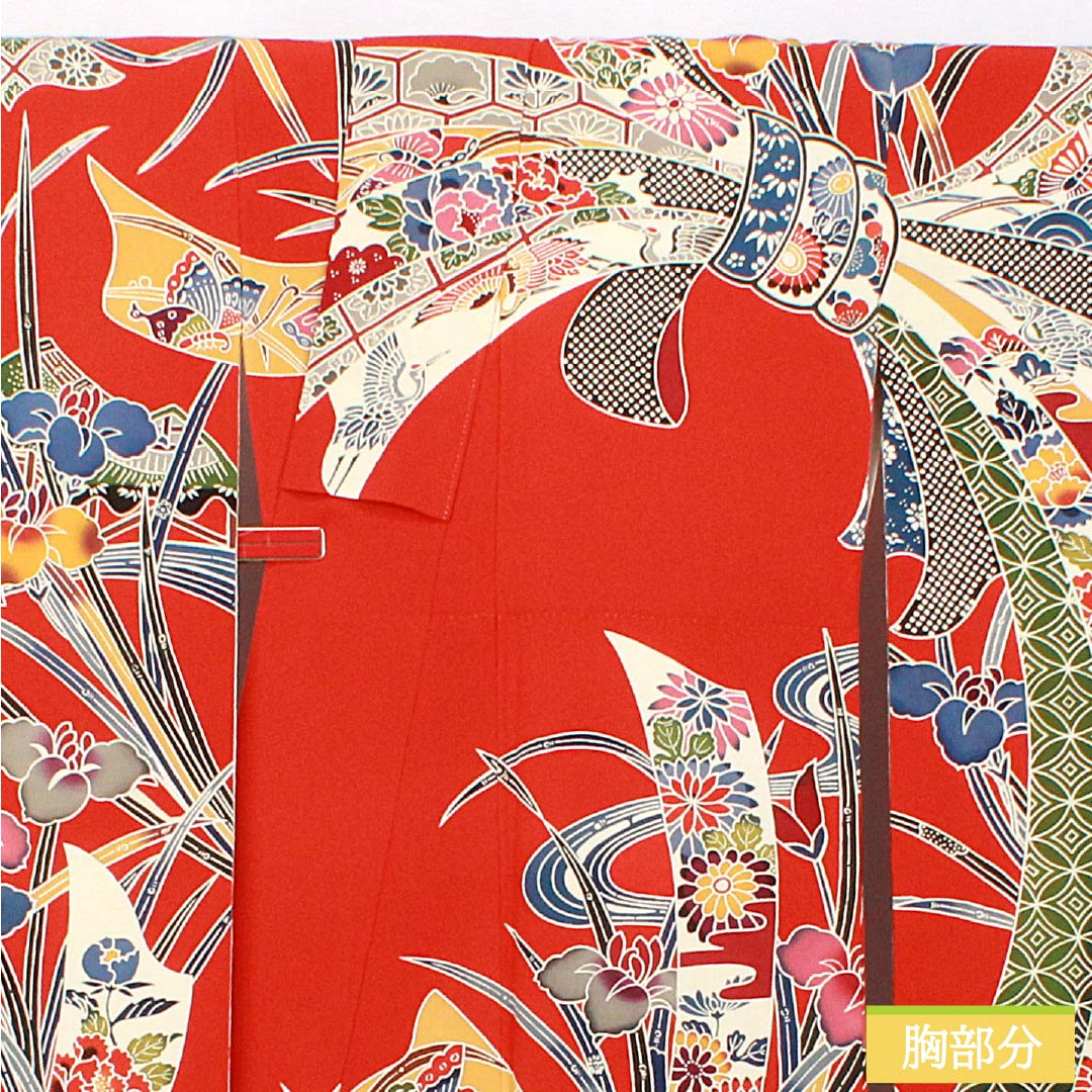 振袖 正絹 Sランク 身丈166cm 裄丈67cm 袷 赤色(あかいろ) 京紅型 束ね熨斗 ちりめん地 赤系 1113002412512