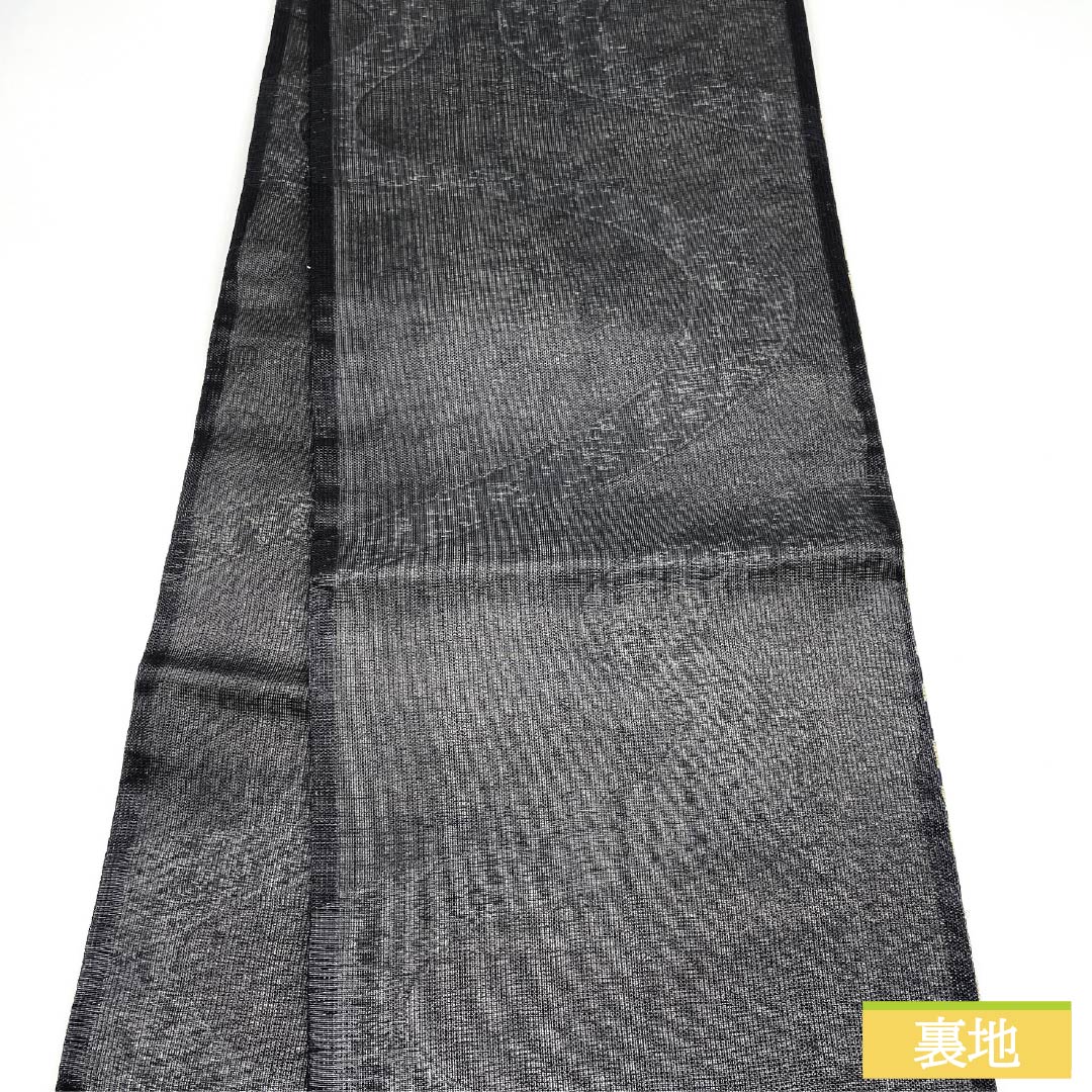 袋帯 正絹 観世流水 七宝 露芝 帯丈440cm Aランク 六通 フォーマル グラデーション系 1123013963399