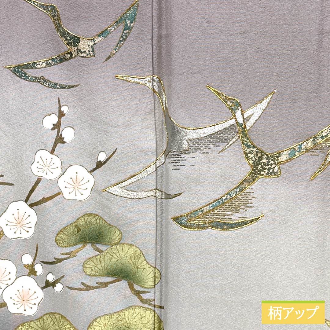 色留袖 正絹 Sランク 身丈157cm 裄丈64cm 袷 灰桜色(はいざくらいろ) 京友禅 鶴 松竹梅 流水 金彩加工 紋なし 紫系 1111002212320