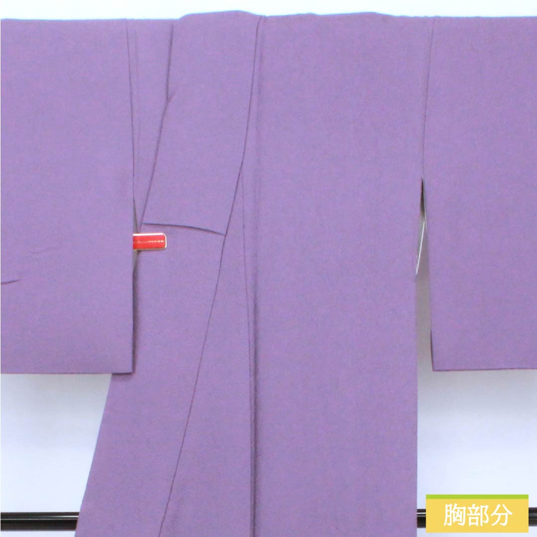 色無地 正絹 Sランク 身丈152.5cm 裄丈64.5cm 中紫色(なかのむらさきいろ) 一つ紋 五三桐 幾何学模様 袷 紫系 1114002642220