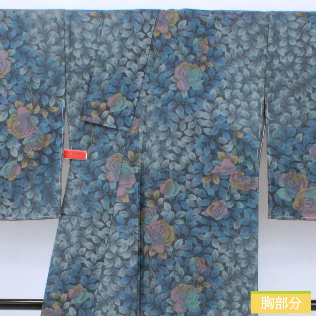 紬 正絹 Aランク 身丈171.5cm 裄丈68cm 濃紺色(のうこんいろ) 薔薇 葉 しつけ糸付き 袷 紺系 1116004373618