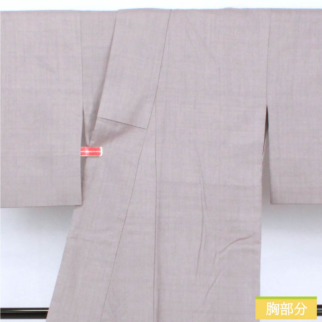 色無地 正絹 Aランク 身丈155.5cm 裄丈63cm 鈍紫色(にぶむらさきいろ) 一つ紋 蔦 真綿紬 袷 紫系 1114002673320