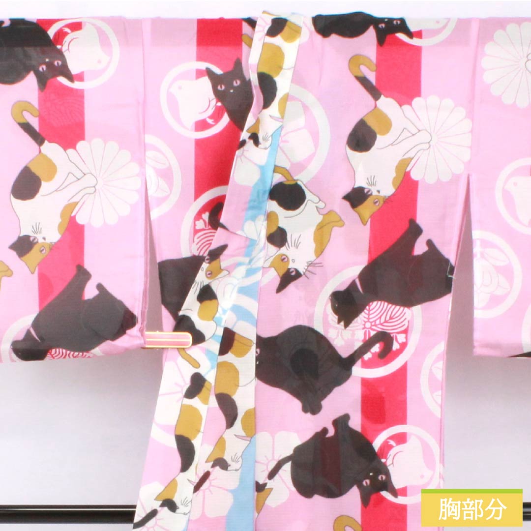 (新品未使用品) 浴衣 ポリエステル 身丈167cm 裄丈66cm NEWランク 単衣 ピンク系 美人祭色(びじんさいいろ) 猫 家紋 1118005691513