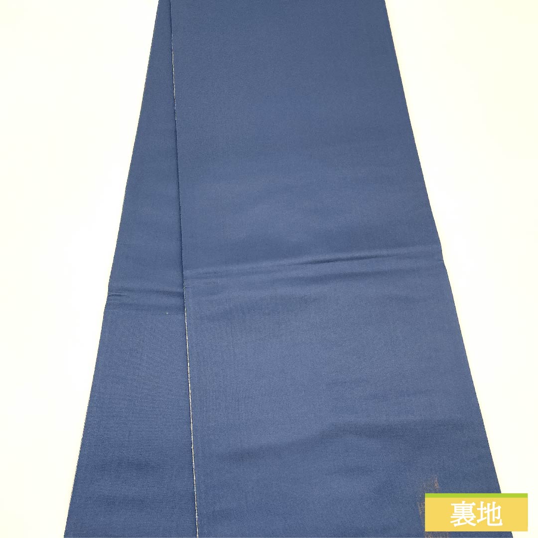 袋帯 正絹 江戸納戸色(えどなんどいろ) 於利部寿名宝 慶匠絹箔螺鈿 意匠絹箔金彩螺鈿 作家物 帯丈446cm Sランク ポイント柄 フォーマル 青系 1123011442317