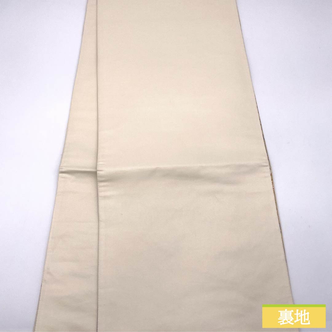 袋帯 正絹 華文 留袖用 唐花 亀甲菱 帯丈438cm Aランク 六通 フォーマル クリーム系 1123014693315