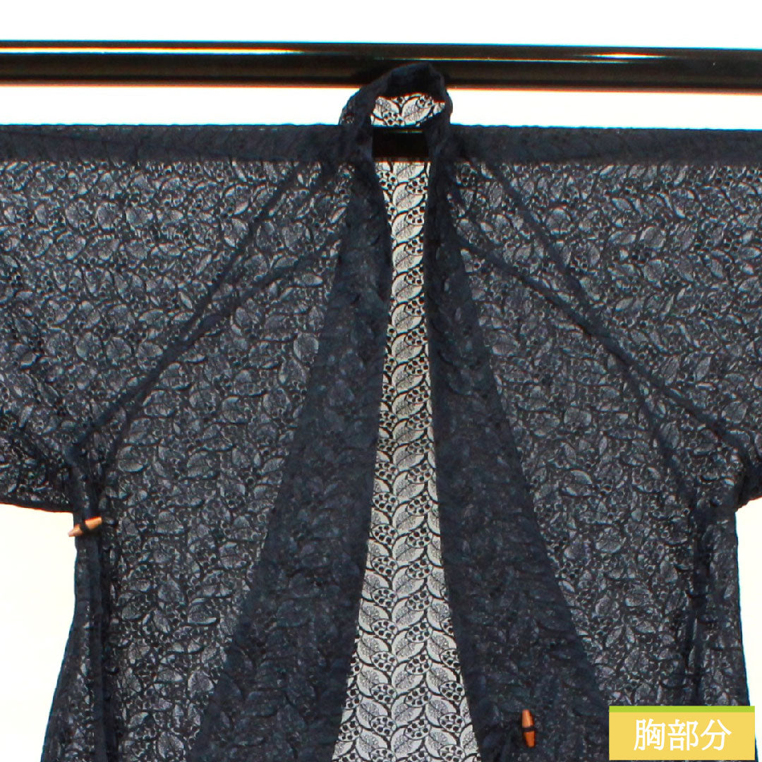 道中着 ポリエステル 身丈76.5cm 裄丈47.5cm 幾何学模様 スリーシーズン Sランク 単衣 黒系 1117000612910