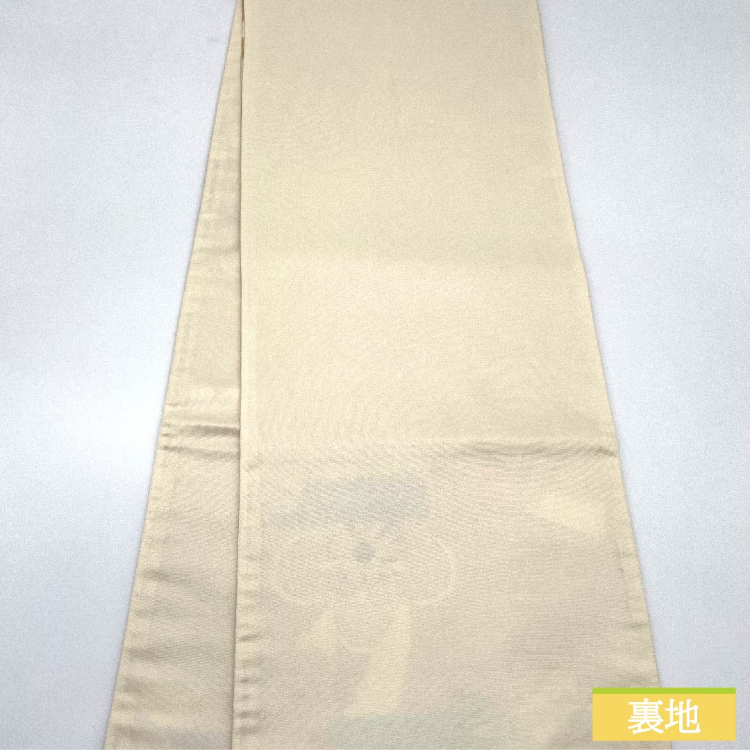 袋帯 正絹 生成り色(きなりいろ) 梅 菊 七宝 花唐草 帯丈434cm Sランク 六通 フォーマル クリーム系 1123011712315