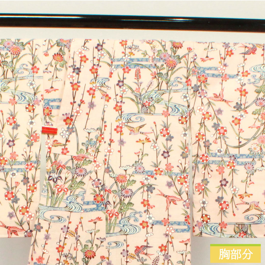 小紋 正絹 身丈159cm 裄丈64cm 袷 乙女色 京紅型 吉祥文様 紬地 しつけ糸付き 未使用品 Sランク ピンク系 1115003692313