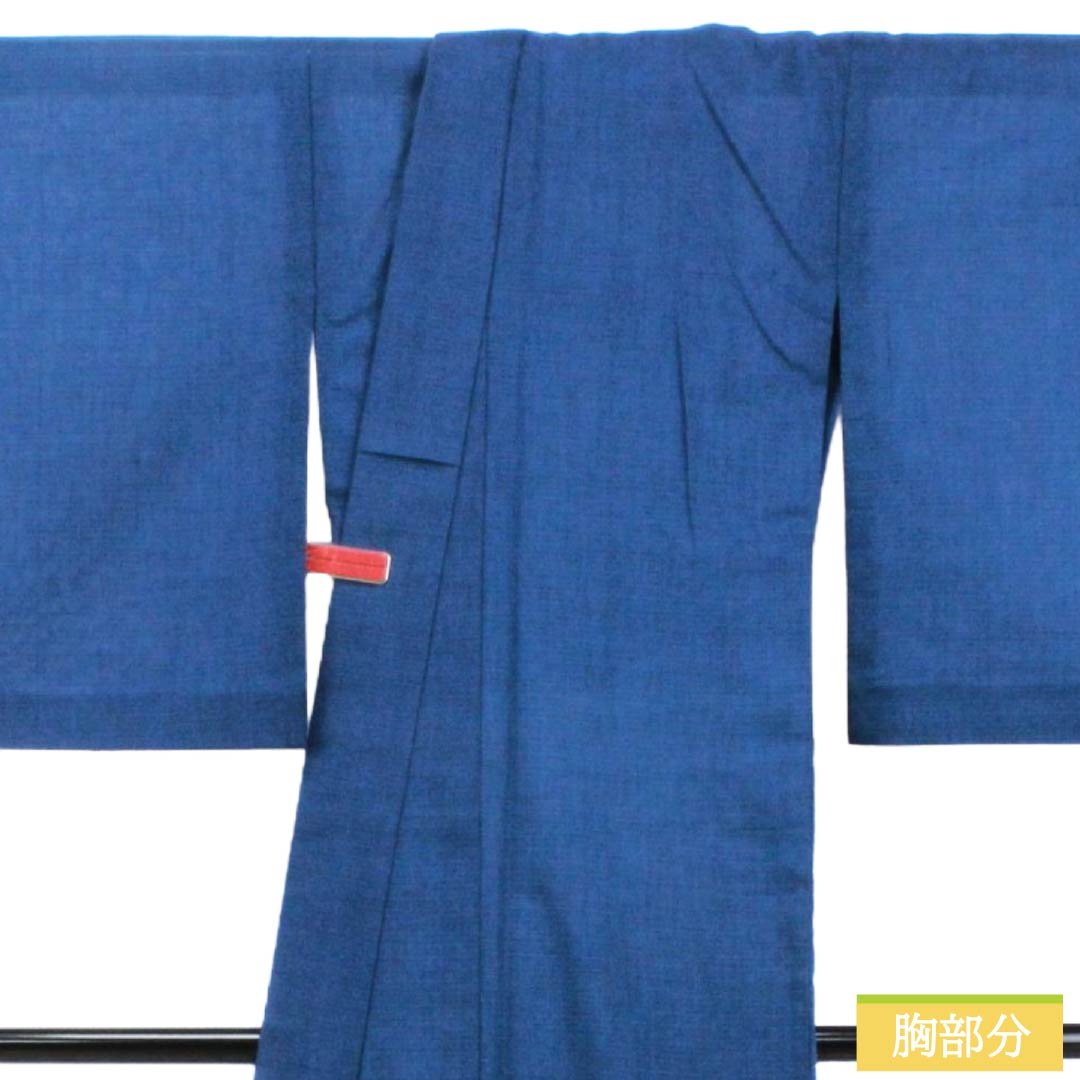 夏物 正絹 紬 Sランク 身丈170cm 裄丈63.5cm 韓藍色(からあいいろ) 紗 青系 1132003812617