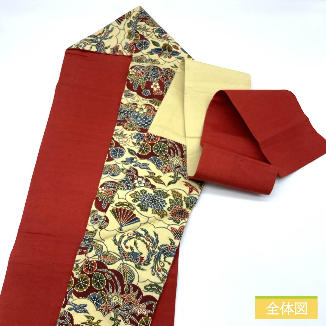 名古屋帯 牙黄色(げおういろ) 京紅型 雲取り 花模様 帯丈348cm 正絹 Sランク 六通 カジュアル クリーム系 1124007642315 名古屋仕立て