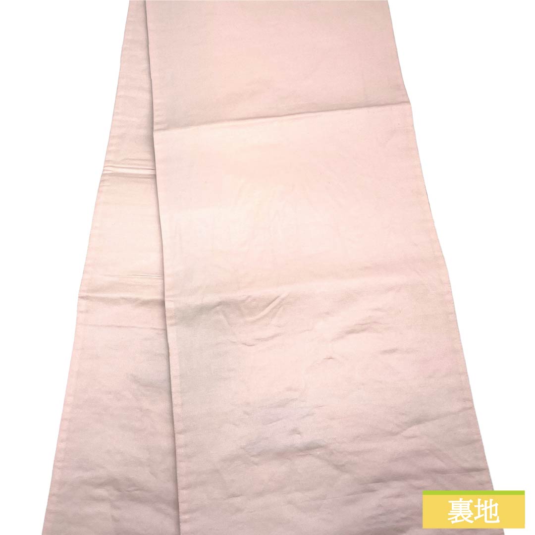 袋帯 正絹 Sランク 瓶覗色(かめのぞきいろ) 西陣織 桃色(ももいろ) 孔雀 帯丈422cm 六通 フォーマル グラデーション系 1123018062399
