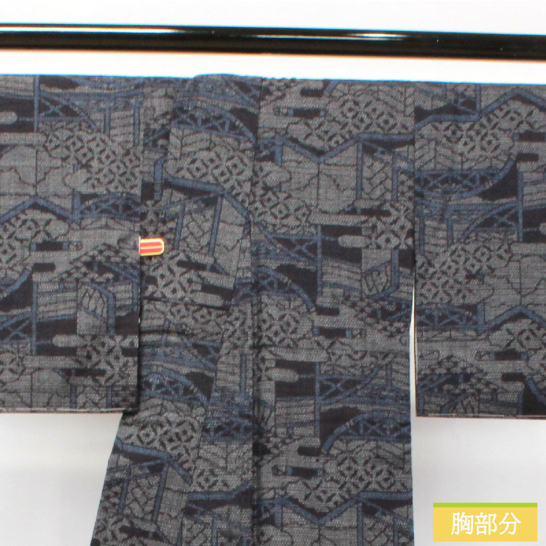 結城紬 正絹 身丈158cm 裄丈62.5cm 抽象模様 しつけ糸付き Sランク 袷 黒系 1116003102310