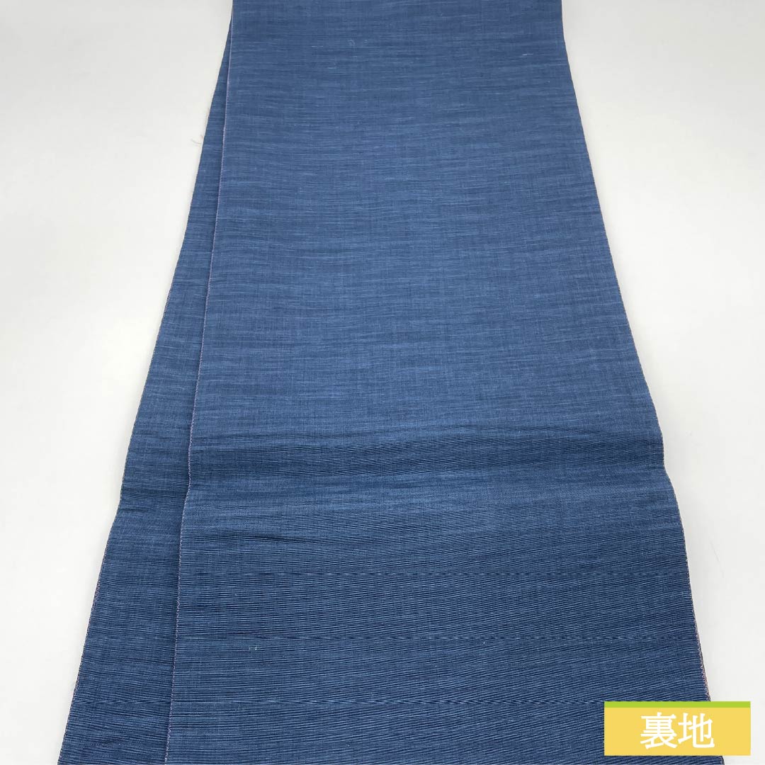 袋帯 正絹 燻色(ふすべいろ) 櫛織 変わり立涌 帯丈432cm Sランク 六通 カジュアル 紺系 1123012872318