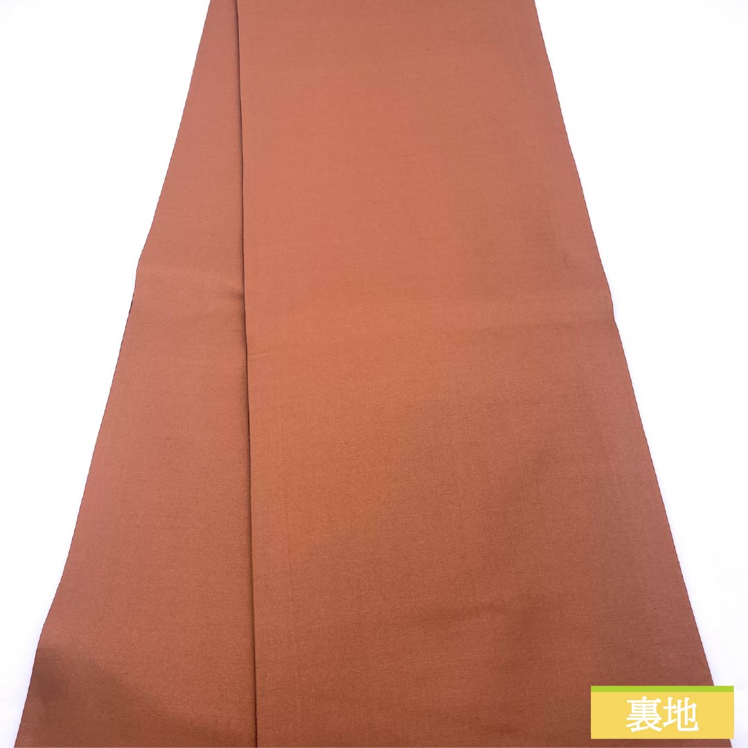 袋帯 正絹 Sランク 赤銅色(しゃくどういろ) 絞り 変わり華文 帯丈442cm ポイント柄 セミフォーマル 茶系 1123015392314