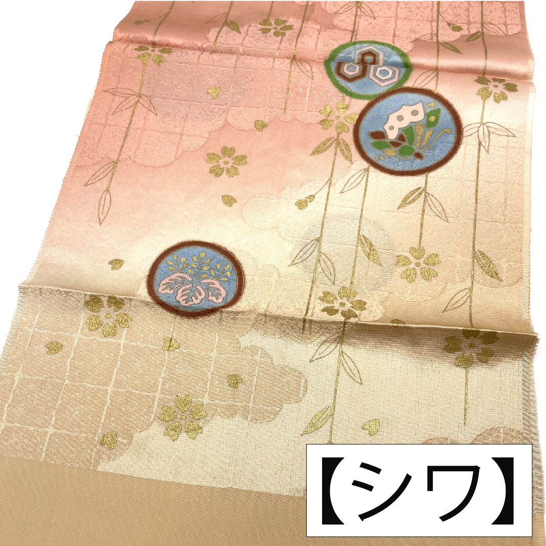 Obiage Silk S Rank Semi-formal Light Persimmon Orange, Dawn Red, Round Crest, Cherry Blossoms, Length approx. 170cm, Width approx. 30cm, Beige-toned, 1136004572925