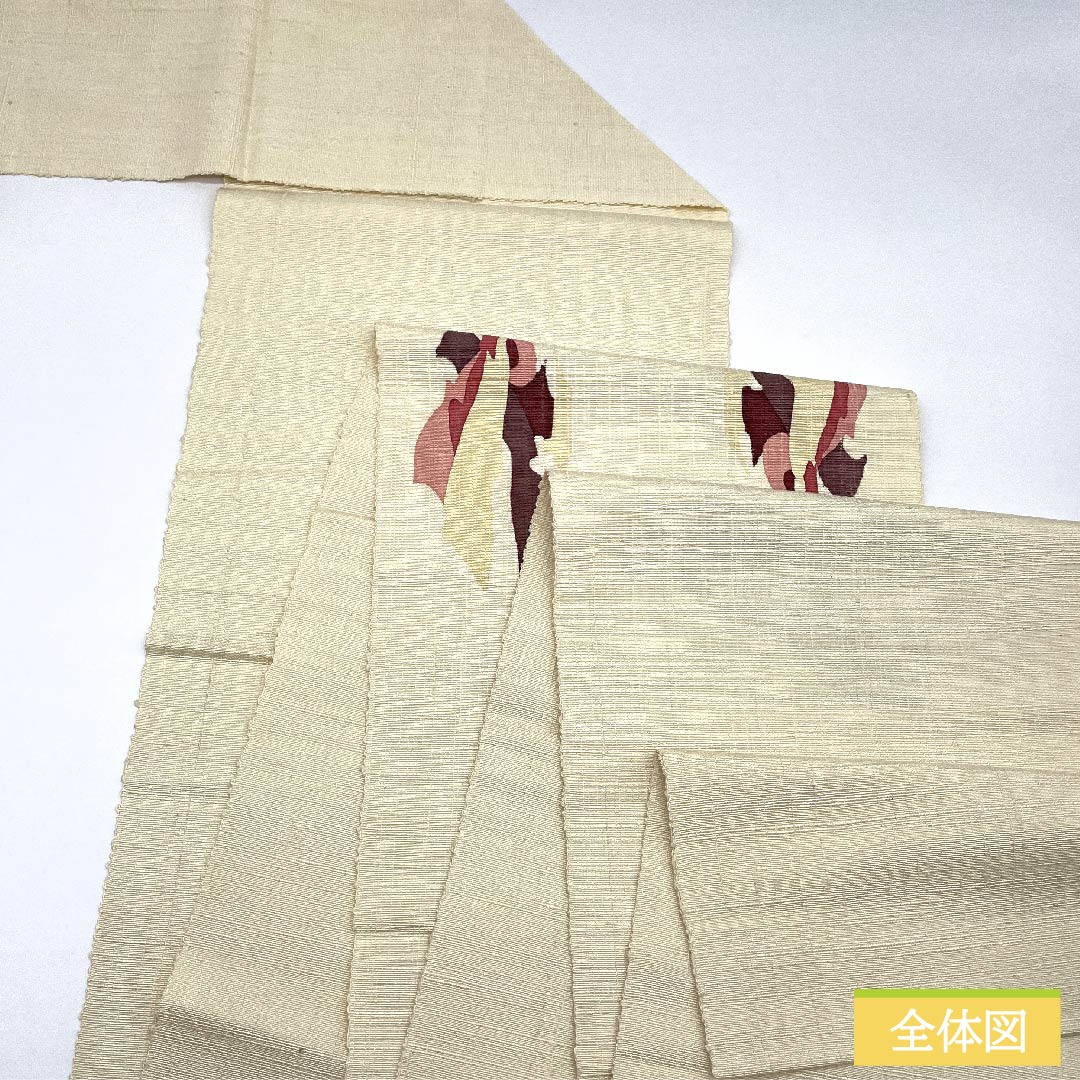Nagoya obi, natural color, dyed obi, pongee fabric, abstract pattern, obi length 374.5cm, pure silk, S rank, point pattern, casual, cream color, 1124005982315, pine needle style