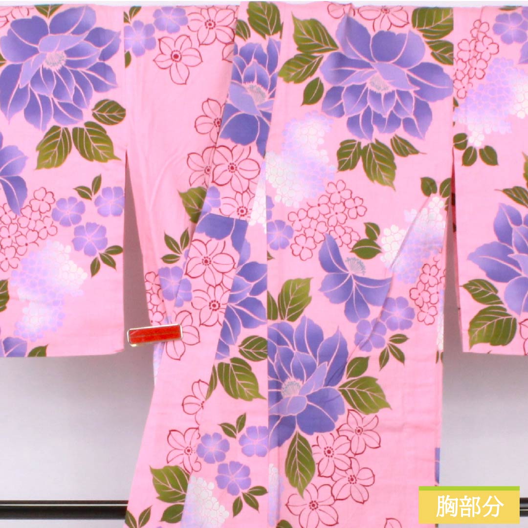 浴衣 木綿 身丈163cm 裄丈65cm Sランク 単衣 ピンク系 中紅花色(なかのくれないいろ) 花 1118006572413