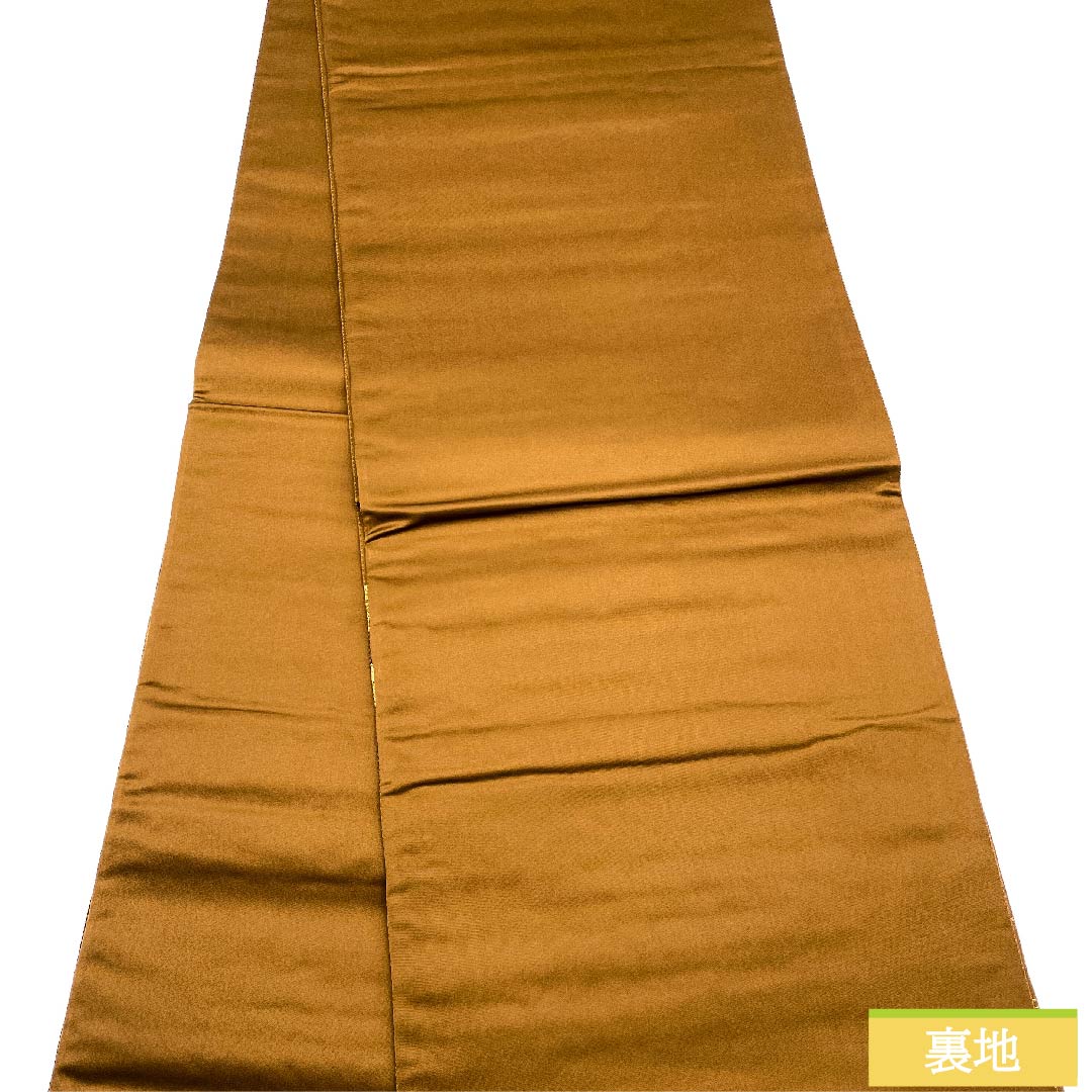Fukuro Obi, Pure Silk, Yokan Color, Auspicious Design, Classic Pattern, Obi Length 440cm, S Rank, Six-way, Formal, Brown, 1123011222314