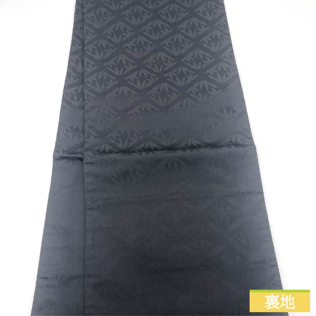 袋帯 正絹 Sランク 吉祥百寿瑞竹文 一図全通網羅錦 帯丈444cm 全通 フォーマル 黒系 1123015262310