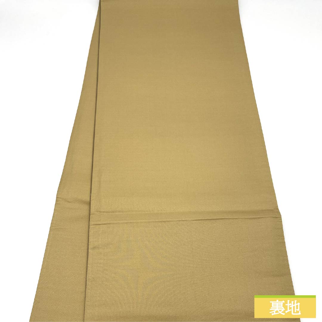 袋帯 正絹 枯野色(かれのいろ) 山菜 お茶席 帯丈438cm Sランク ポイント柄 カジュアル グラデーション系 1123012822399