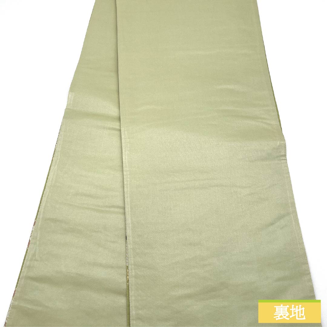 袋帯 正絹 若苗色(わかなえいろ) 振袖用 桜 七宝 紗綾形 帯丈434cm Sランク 六通 フォーマル 緑系 1123013662319