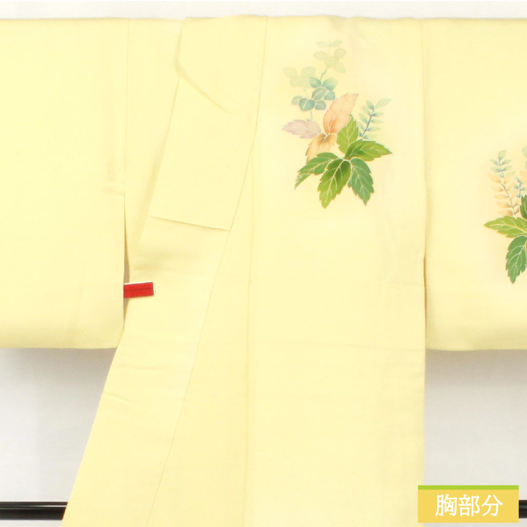 訪問着 正絹 袷 身丈156.5cm 裄丈63cm 淡黄色(たんこうしょく) 京友禅 草花模様 Aランク 黄系 1112005393323