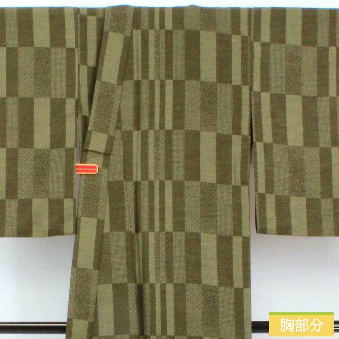 小紋 ポリエステル 身丈167cm 裄丈67.5cm 袷 藍海松茶色(あいみるちゃいろ) 洗える着物 裂取り Aランク 緑系 1115005263519