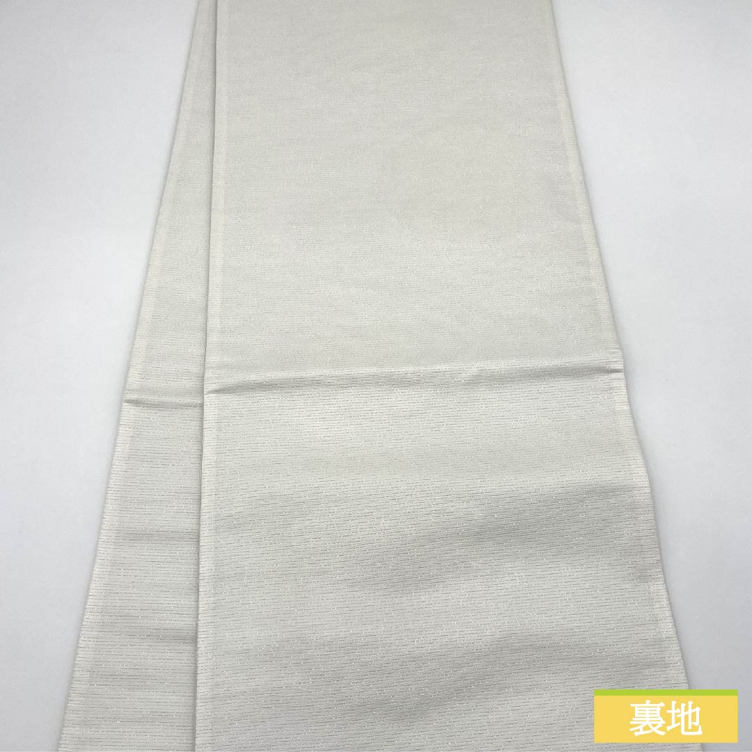 袋帯 正絹 花緑青色(はなろくしょういろ) 振袖用 留袖用 松竹梅 帯丈438cm Sランク 六通 フォーマル 緑系 1123013722319