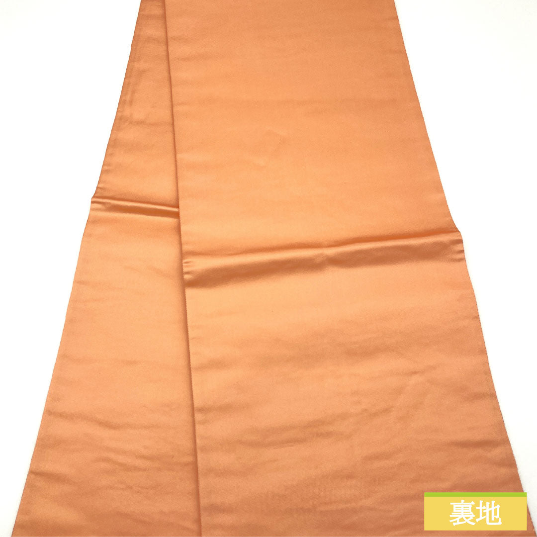 袋帯 正絹 Sランク 西陣織 本金箔 シルク箔 西城麗華文 帯丈438cm 六通 フォーマル グラデーション系 1123016142399