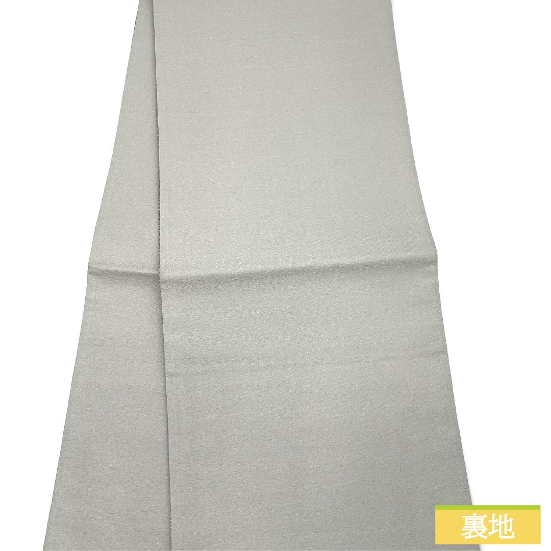 袋帯 正絹 菱 抽象模様 帯丈432cm Sランク 六通 セミフォーマル グラデーション系 1123014802399