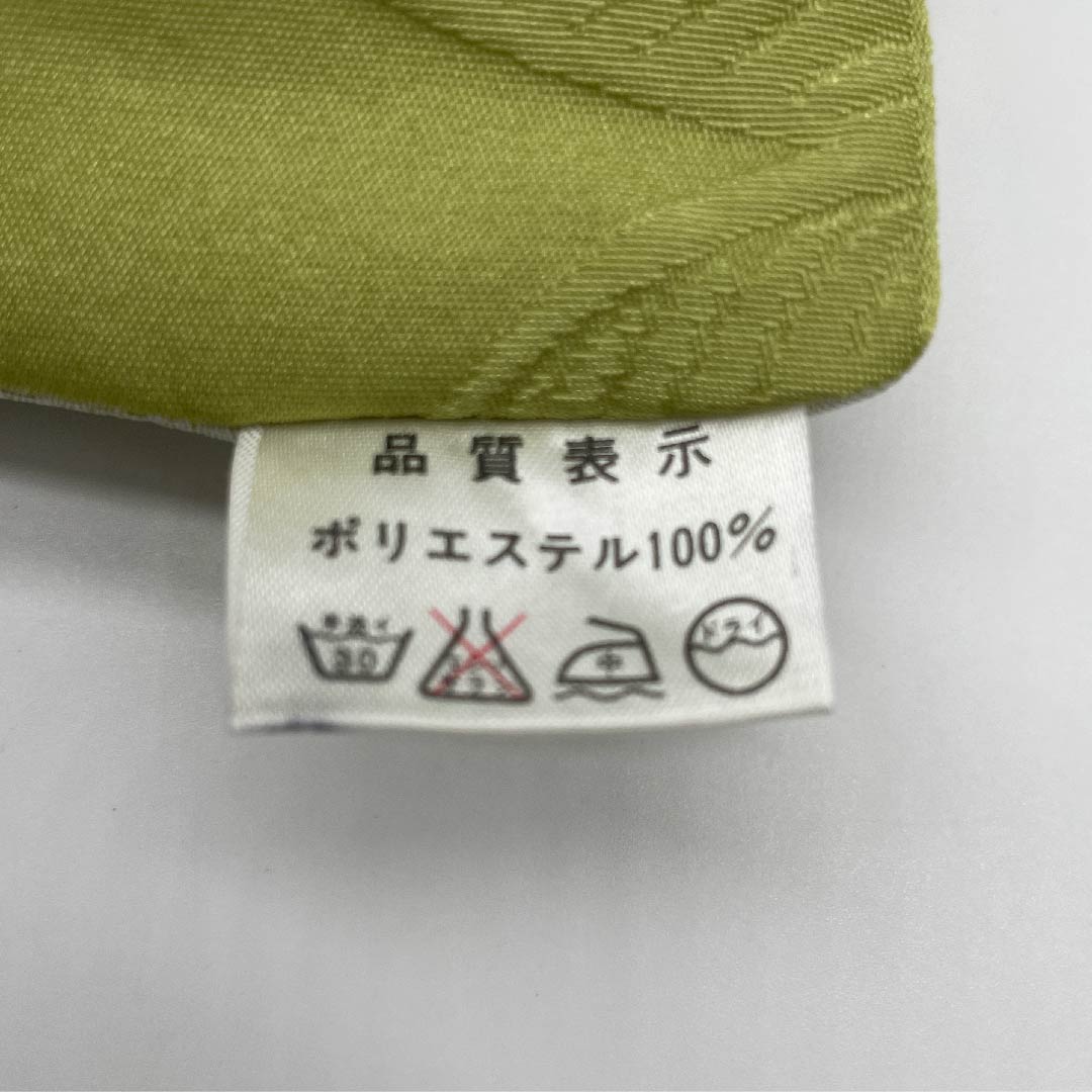 半幅帯 ポリエステル 帯丈380cm 青朽葉色(あおくちばいろ) 花柄 アダン 植物模様 雲 幾何学模様 緑系 Aランク 1125001303319