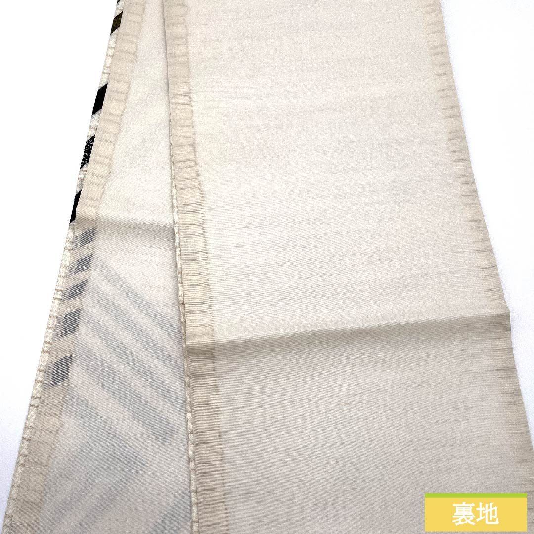 袋帯 素色(しろいろ) 抽象模様 染め帯 帯丈438cm 正絹 Sランク ポイント柄 カジュアル 白系 1123010532311