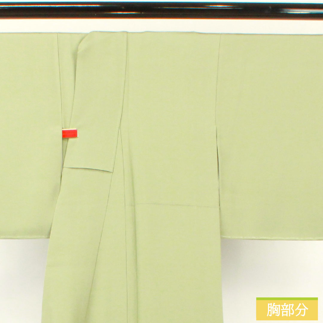 色無地 正絹 身丈151.5cm 裄丈63.5cm 青磁色(せいじいろ) 素無地 中陰蔦 袷 Sランク 緑系 1114001522219