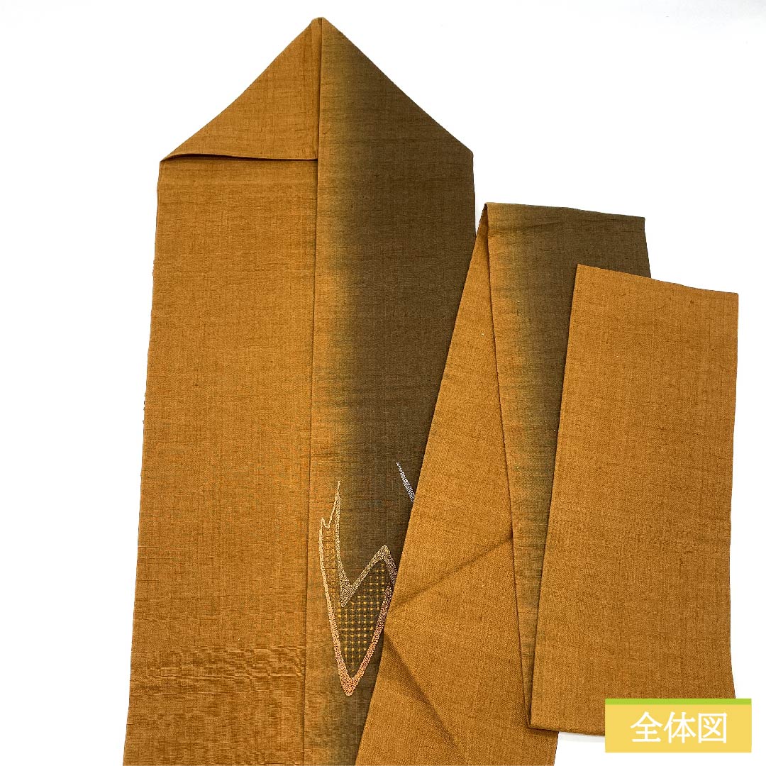 名古屋帯 正絹 昔唐茶色(むかしからちゃいろ) 相良刺繍 里山の風景 刺繍 帯丈358cm Sランク ポイント柄 カジュアル 茶系 1124006332314 名古屋仕立て