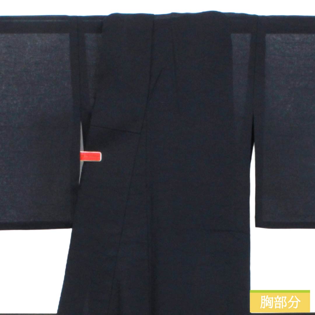 夏物 綿麻 色無地 Bランク 身丈158cm 裄丈62.5cm 濃紺色(のうこんいろ) 露芝 萩 紗 紺系 1132004574318