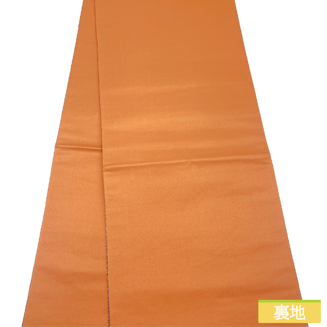 袋帯 正絹 Sランク 全通泥染 西陣織 伝統工芸士 永野和年 抽象模様 帯丈436cm 全通 カジュアル グラデーション系 1123016802399