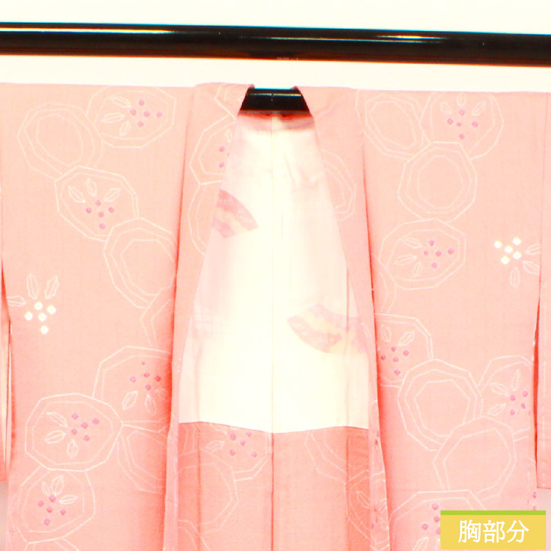 羽織 正絹 身丈62.5cm 裄丈63cm 珊瑚色(さんごいろ) 絞り 七宝 抽象模様 Sランク 袷 ピンク系 1117000912913