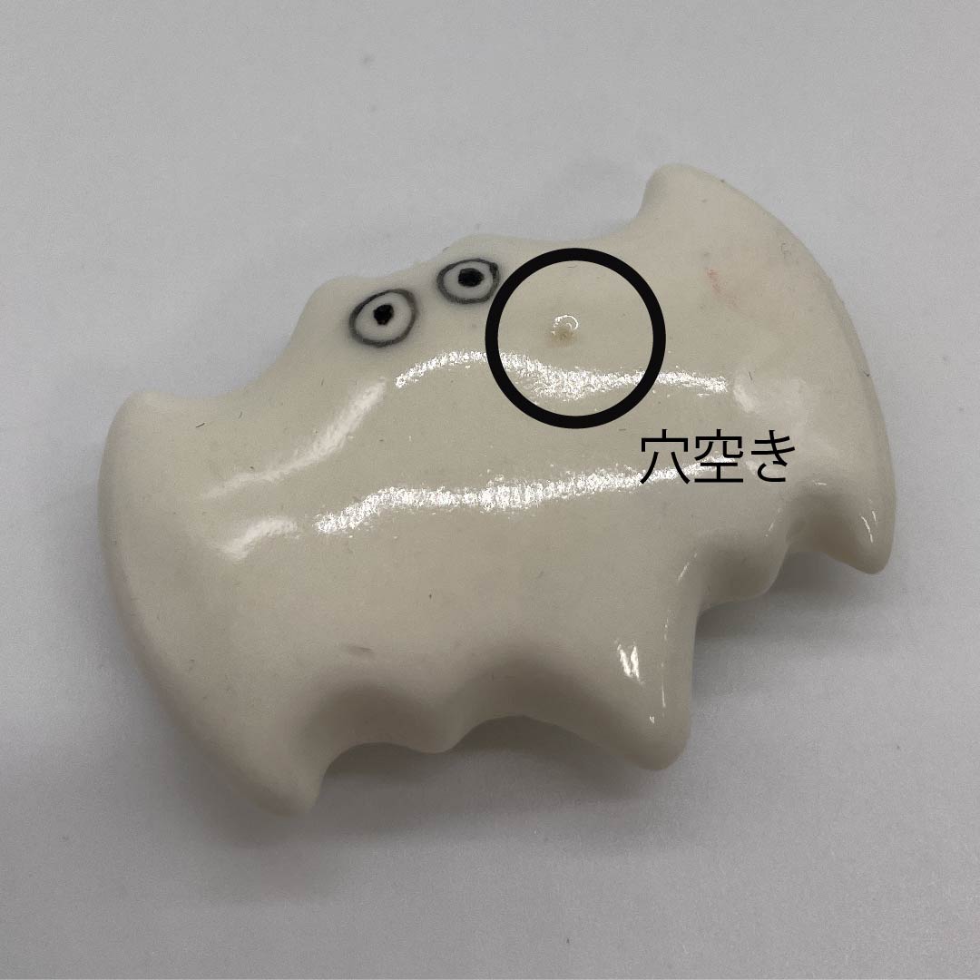(新旧库存) 腰带扣 陶瓷 休闲 白色 陶瓷 蝙蝠 动物 长约3.5cm 宽约4.5cm A等级 白色 1137000573911