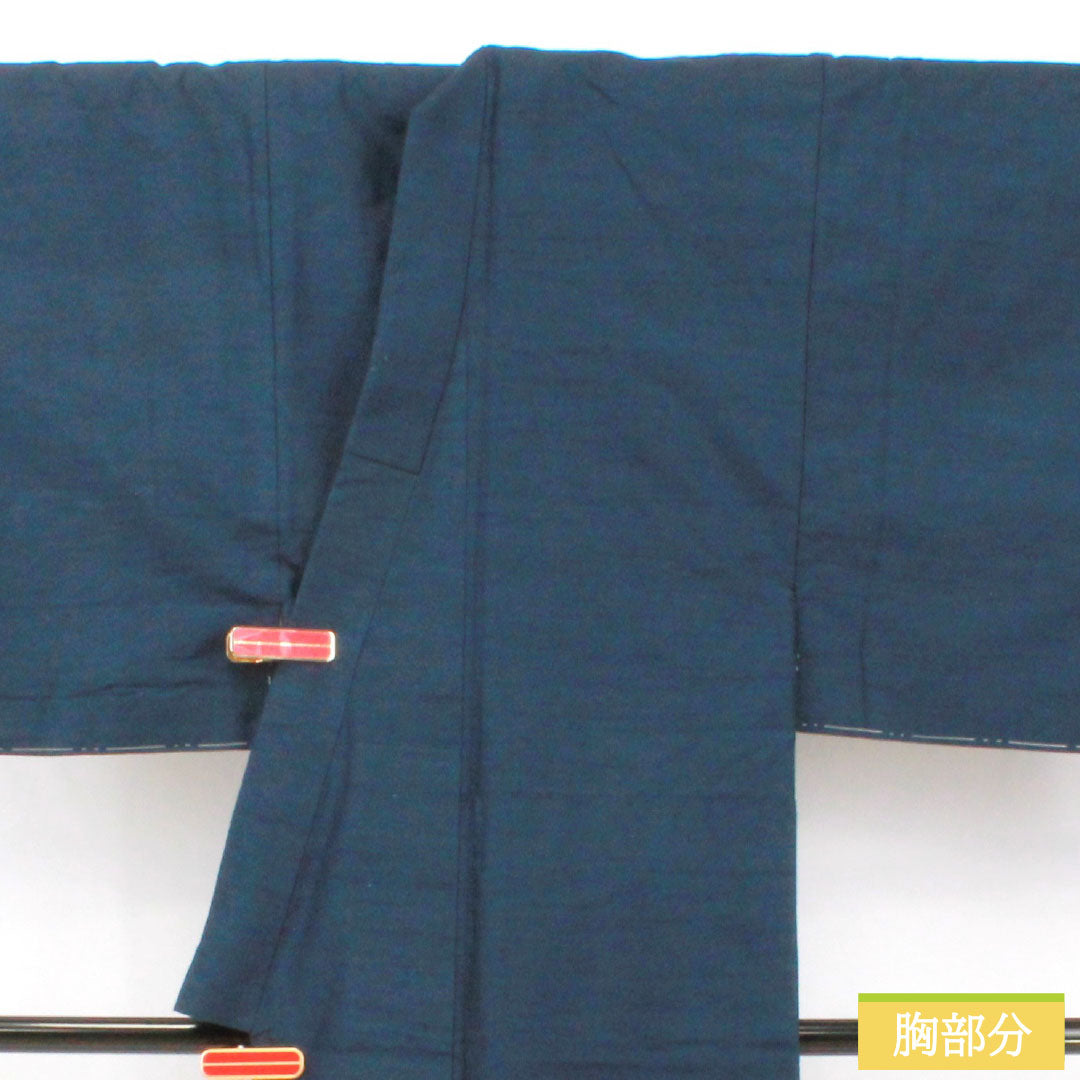 Men's Silk S-Rank Kimono, Length 141.5cm, Sleeve Length 67.5cm, Tsumugi Fabric, Basting Thread Included, Lined, Blue, Item Number 1119001802417