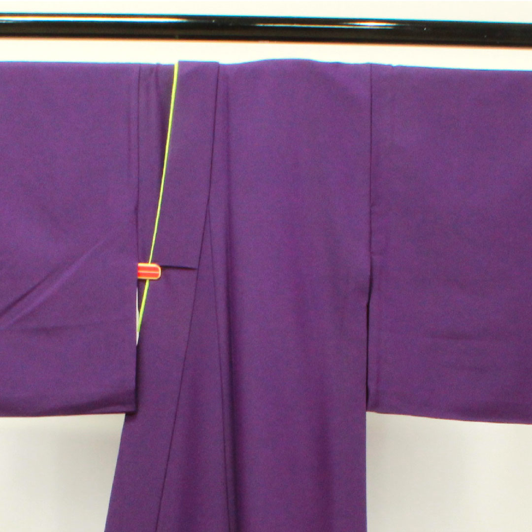 色無地 ポリエステル 茄子紺色 洗える着物 素無地 半衿付き 身丈150.5cm 裄丈64.5cm 胴抜き Sランク 紫系 1114001002120