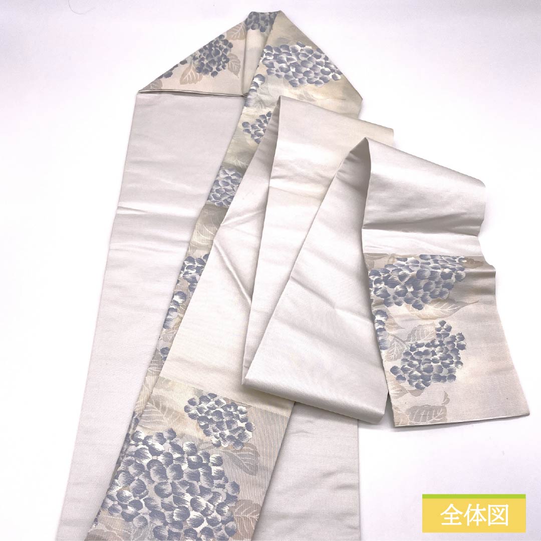名古屋帯 正絹 Bランク 紫陽花 しつけ糸付き 帯丈367cm 六通 セミフォーマル グラデーション系 1124009034399 名古屋仕立て