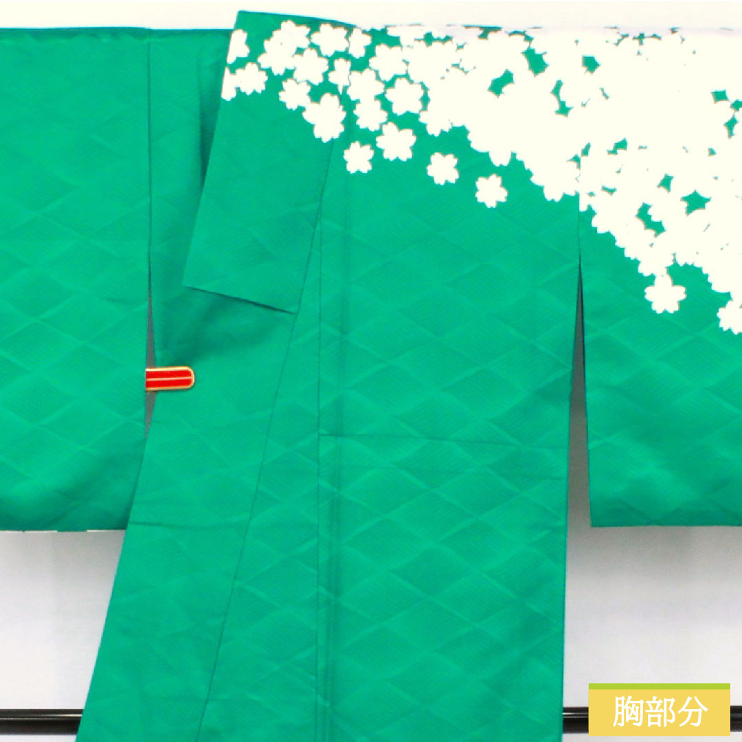 訪問着 ポリエステル 袷 身丈159cm 裄丈62cm 孔雀緑色(くじゃくりょくいろ) 洗える着物 桜 Sランク 緑系 1112005372319